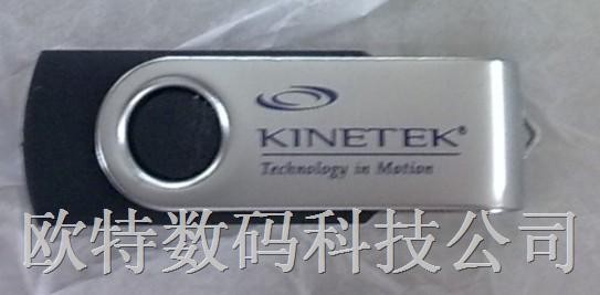 供应U盘 礼品U盘 旋转U盘 U盘定制 